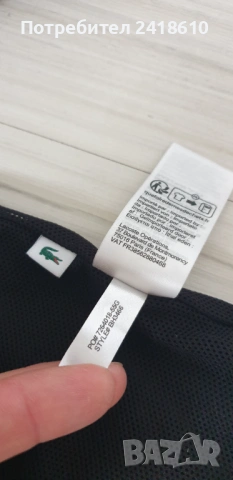 Lacoste Sport Regular Fit Full Zip Mens Size 3 - S НОВО! ОРИГИНАЛ! Мъжко преходно яке!, снимка 7 - Якета - 53271887