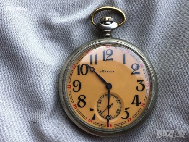 стар джобен часовник "МОЛНИЯ" - СССР, снимка 1 - Антикварни и старинни предмети - 45886854