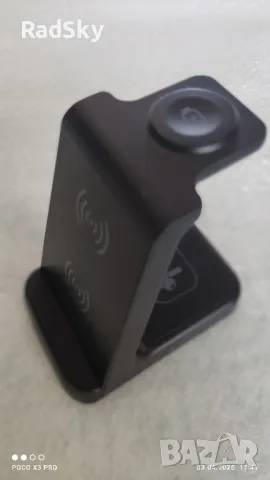 Безжично зарядно+адаптер и кабел usb-c 3-in-1 wireless charger, снимка 3 - Безжични зарядни - 49753339