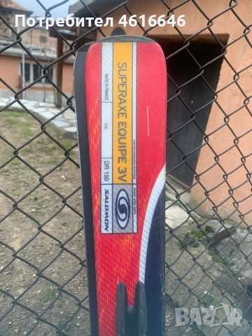 ски, снимка 2 - Зимни спортове - 53672664