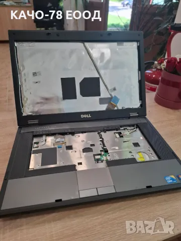 Лаптоп Dell Latitude Е5510