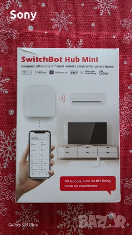 Термометър и хигрометър SwitchBot Meter Pro, снимка 2 - Друга електроника - 52916844