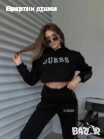 Дамски спортен екип Guess , снимка 2 - Спортни екипи - 49134668