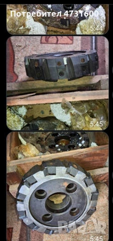 продават стругорски инструменти плашки мечици сверло фрези менгеме патронници, снимка 12 - Други машини и части - 53403734