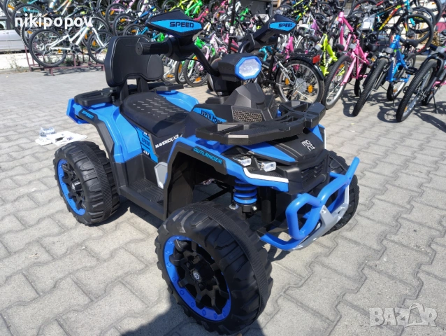 TEXAS Акумулаторно бъги SPEED син