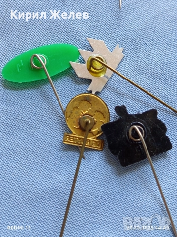 Лот рекламни значки 20 броя стари редки за КОЛЕКЦИЯ ДЕКОРАЦИЯ 50448, снимка 13 - Колекции - 52155270