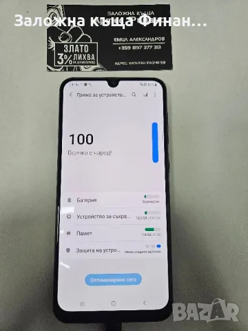 Samsung A50 128gb, снимка 3 - Samsung - 47221985