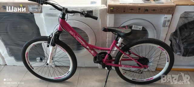 Детски велосипед 24 цола Принцес.