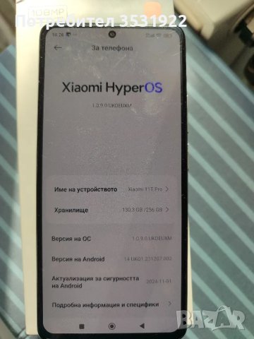 Xiaomi 11T Pro 5G, 8+4 GB Ram, 256GB 108 MP Camera, снимка 4 - Xiaomi - 49298678