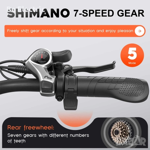 НОВО!! Електрически Велосипед Emoko EC27 500W 48V/17.5AH, снимка 6 - Велосипеди - 52029691