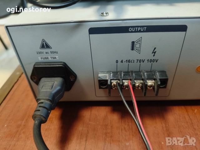 Усилвател PiP Audio AM-240, снимка 3 - Ресийвъри, усилватели, смесителни пултове - 52573297