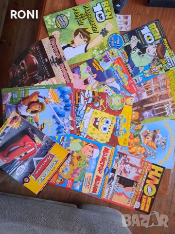 Детски списания, снимка 1 - Списания и комикси - 45912272