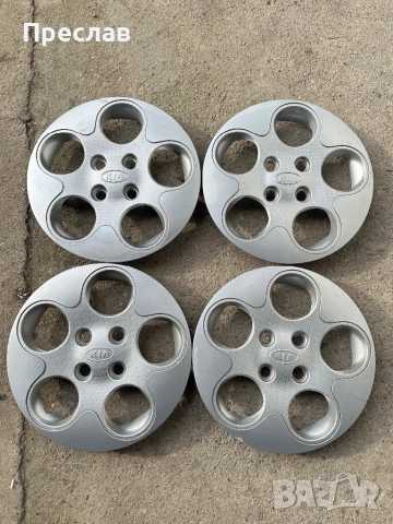 4 броя оригинални тасове за Kia Picanto 14