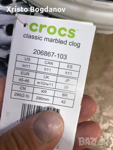 Сандали ,, Crocs Classic Marbled Clog” номера от 31 до 49, снимка 6 - Мъжки сандали - 46946938