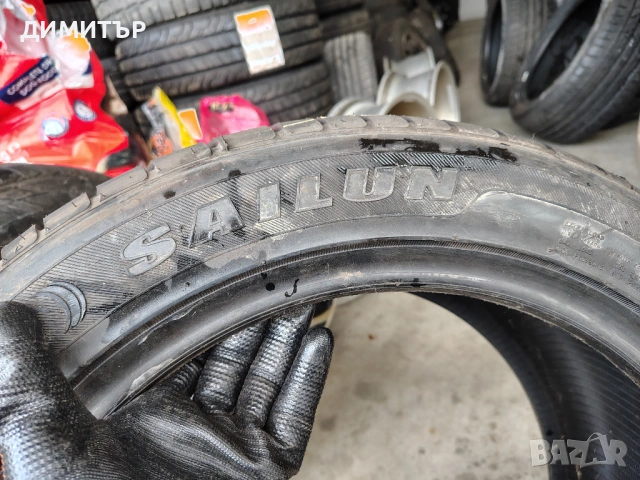 4бр.НОВИ летни гуми SAILUN 225 50 17 DOT20 цена за брой, снимка 4 - Гуми и джанти - 53908236