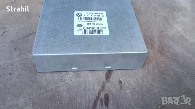 Блок за управление на скоростната кутия на BMW 1-ва серия DC9127088021 8ES00947920, снимка 2 - Части - 53175165
