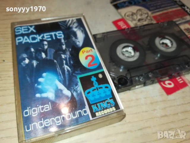 SEX PACKETS-TAPE 1107251800, снимка 5 - Аудио касети - 50989772