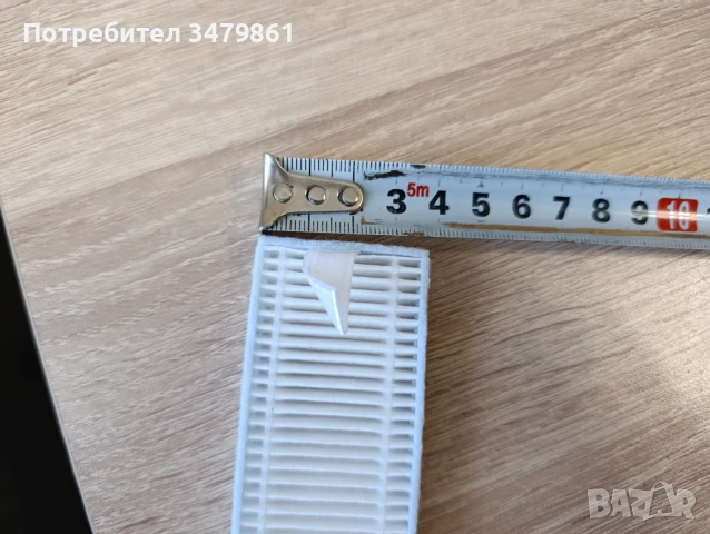 Резервни елементи за робот Tefal или Rowenta, снимка 9 - Прахосмукачки - 51228866