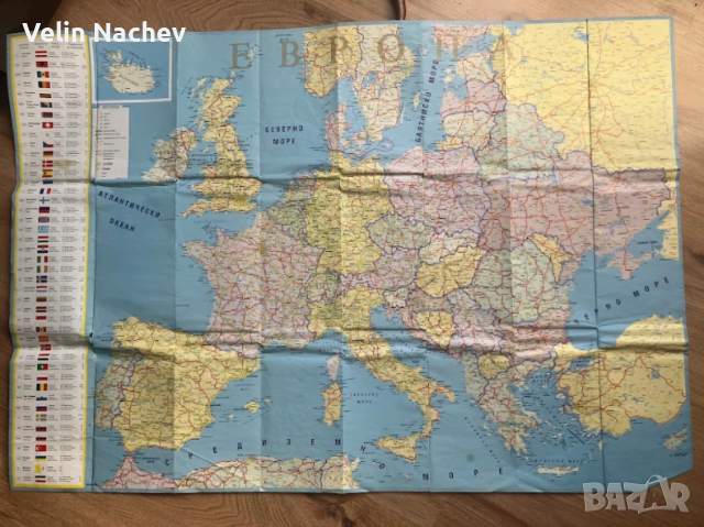 Ретро Пътеводител "Европа", снимка 2 - Колекции - 53397487
