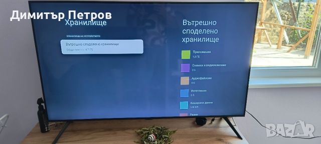 Realme 4k tv stick, снимка 4 - Приемници и антени - 46211636