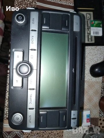 Продавам авто радио