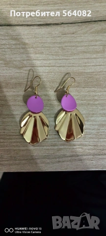 Обеци и Гривни , снимка 6 - Обеци - 53614715