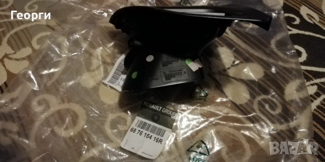 Продавам оригинални части за Рено Меган 3 хечбек , снимка 3 - Аксесоари и консумативи - 53056023