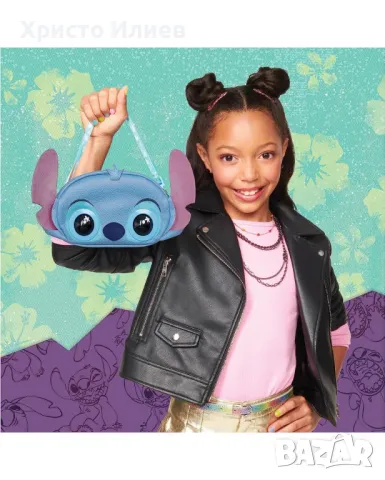 PURSE PETS Интерактивна чанта Стич Disney Stitch, снимка 4 - Други - 47202192