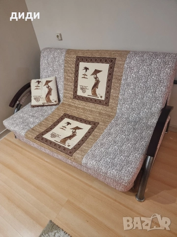 диван тръбен разтегателен 