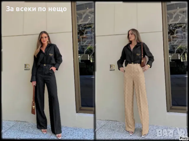 Дамски комплект Gucci - 2 налични цвята Код D885, снимка 1 - Комплекти - 47243020