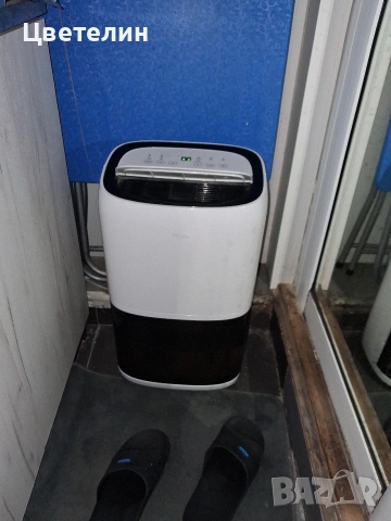 Влагоабсурбатор, снимка 2 - Абсорбатори - 53952629