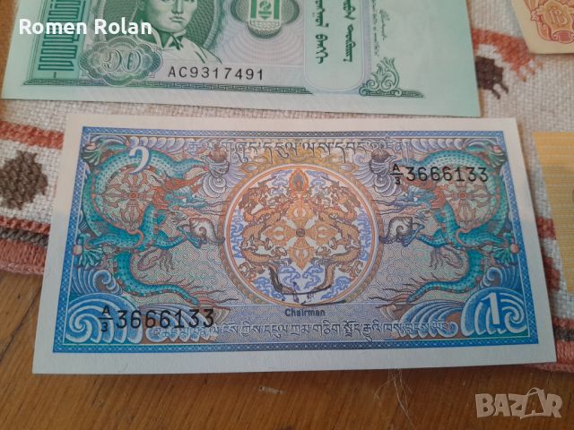 Банкноти от Азия и Индонезия , снимка 4 - Нумизматика и бонистика - 45415549