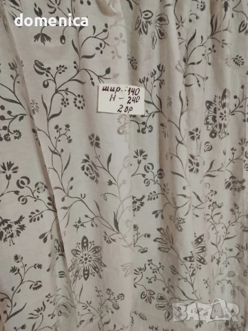Немски пердета, снимка 13 - Пердета и завеси - 53736123