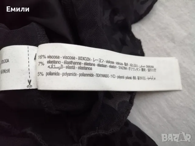 Bershka къс топ - прозрачна скъсена блуза р-р L, снимка 12 - Блузи с дълъг ръкав и пуловери - 48042674