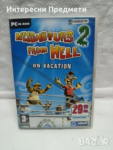 PC игра Neighbour from Hell 2, снимка 1 - Игри за PC - 47132665