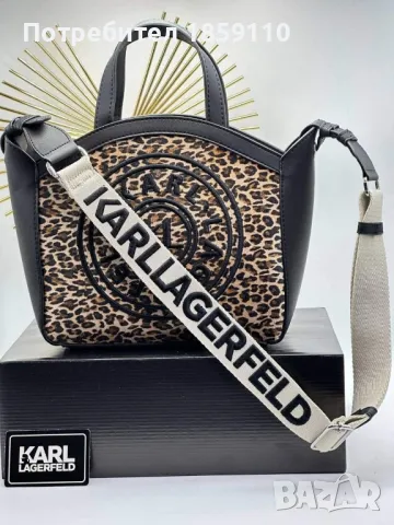 Дамски Чанти : KARL LAGERFELD , снимка 8 - Чанти - 47801800