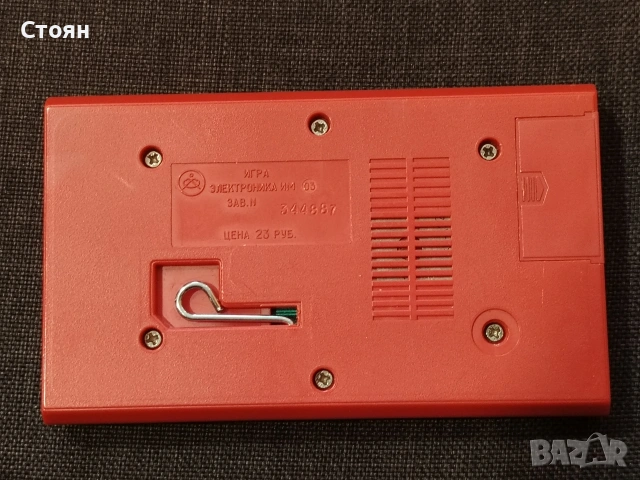 ретро руска електронна игра Тайните на океана, снимка 3 - Други игри и конзоли - 53365979