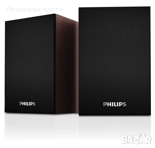 Колонки Philips , снимка 2 - Тонколони - 52171528