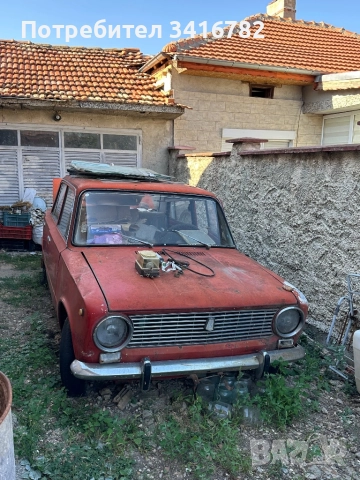 Lada 2101