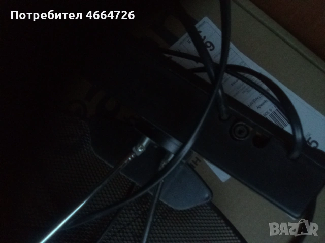 Стайна антена за цифрова телевизия , снимка 4 - Приемници и антени - 53075526