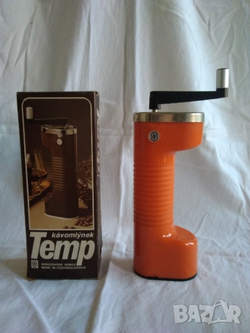 Ръчна кафемелачка/Мелничка / модел Temp
