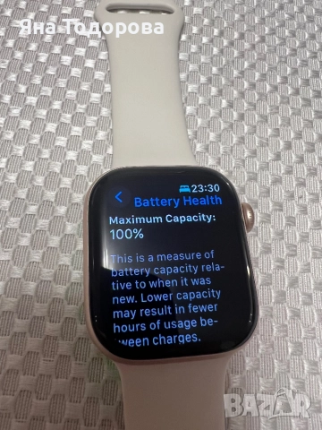 Apple Watch Series 10 42mm, снимка 3 - Друга електроника - 52301088
