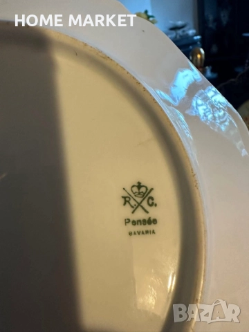 Kingdom of Bavaria  (1806–1918) now Germany   Circa 1891-1906  “R.C. Pensée BAVARIA" , снимка 4 - Антикварни и старинни предмети - 52589658