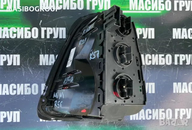 Стоп ляв стопове за Мини Купър Mini Cooper R56 R57 R58 R59, снимка 3 - Части - 32964573