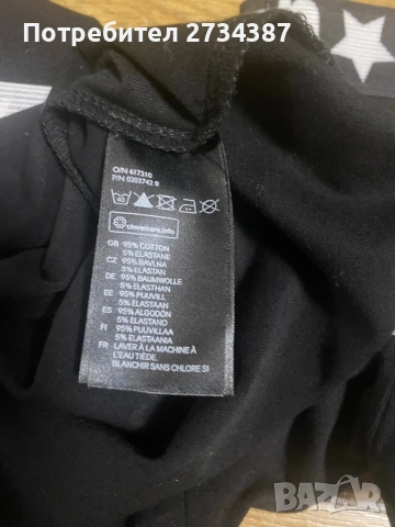 Рокля на G-STAR, снимка 4 - Рокли - 52816651