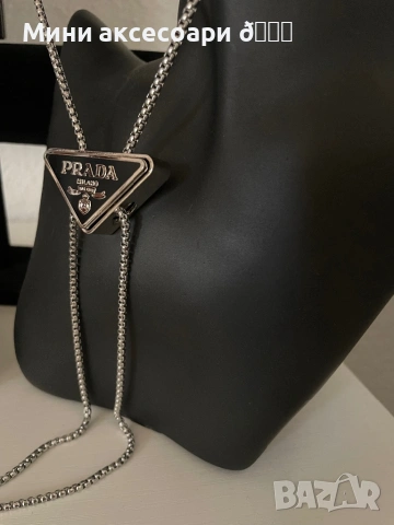 PRADA колие , снимка 10 - Колиета, медальони, синджири - 49039011