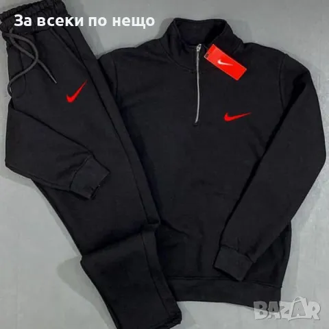 Мъжки спортен комплект Nike - Налични различни цветове Код V44, снимка 9 - Спортни дрехи, екипи - 48108470