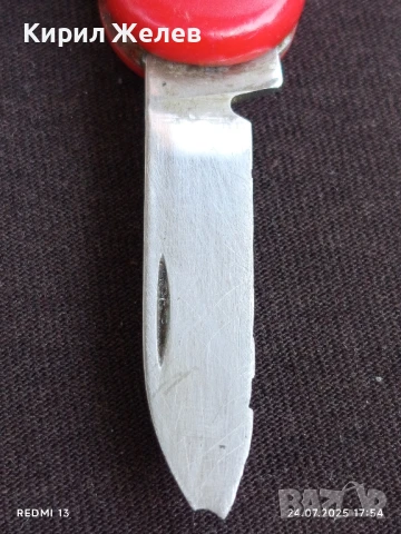 Джобен нож от соца с печат MIKOV ZECHO SLOVAKIA за КОЛЕКЦИЯ 38721, снимка 2 - Ножове - 51131383