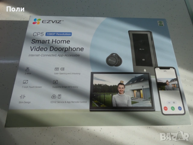 Ezviz CP5 Smart Умен звънец, шпионка, интерком, камера, отлючване врата