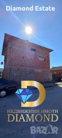 Къща в село Бисер, обл. Хасково, снимка 4 - Къщи - 53439714